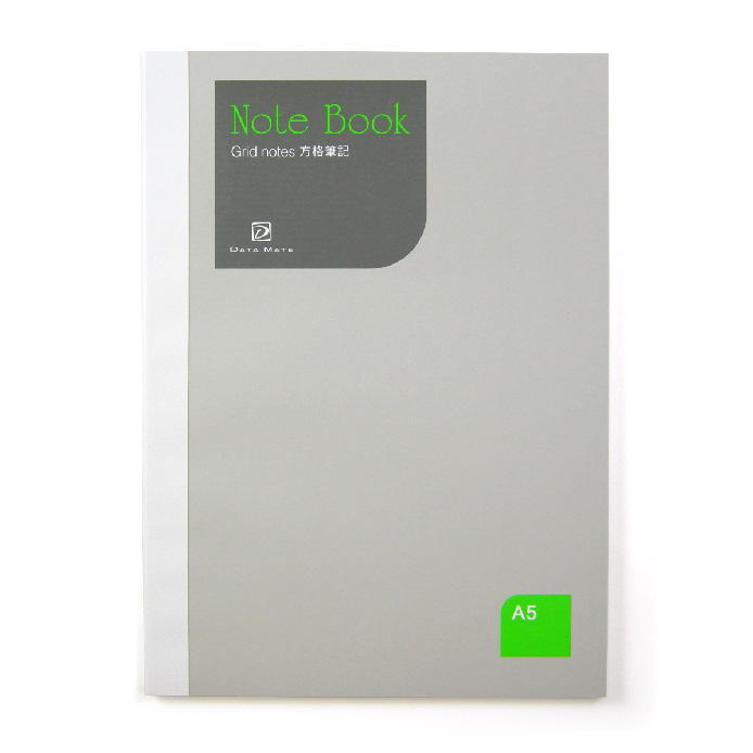 DATA MATE 筆記本配件 A5 方格本 Grid Notebook - 方格筆記 (RF-626)