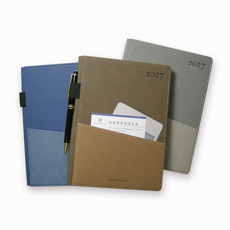 DATA MATE 25K 工商日誌 DM-25155 典藏 - 工商日誌本