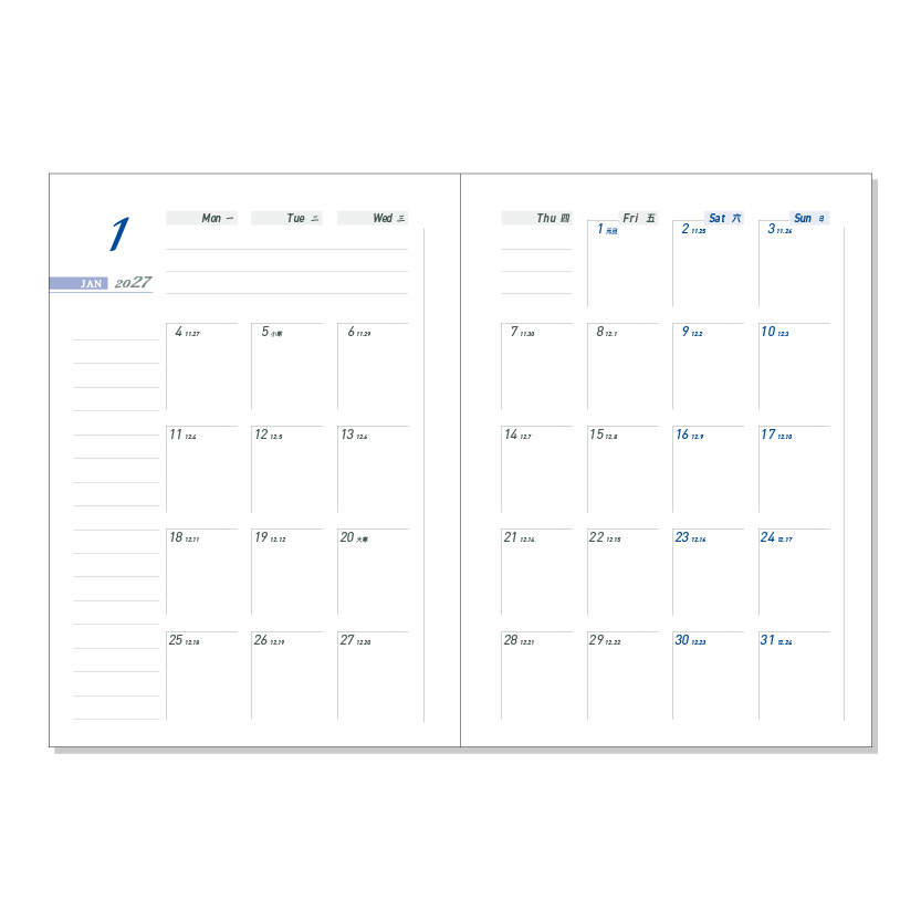 DATA MATE 25K 工商日誌　筆記型　B2 版