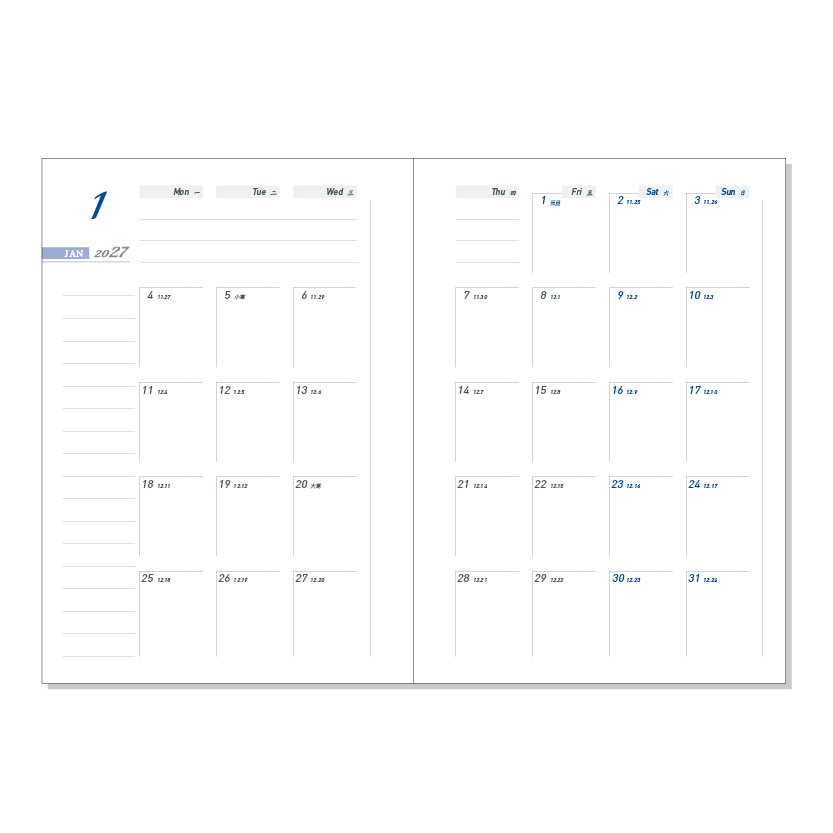 DATA MATE 32K 工商日誌 筆記型 B2版 - 工商日誌內頁