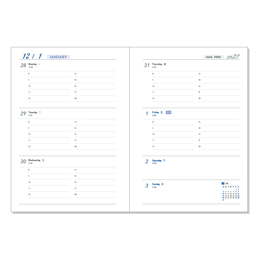 DATA MATE 25K 工商日誌 DM-25152 揚帆 - 工商日誌本