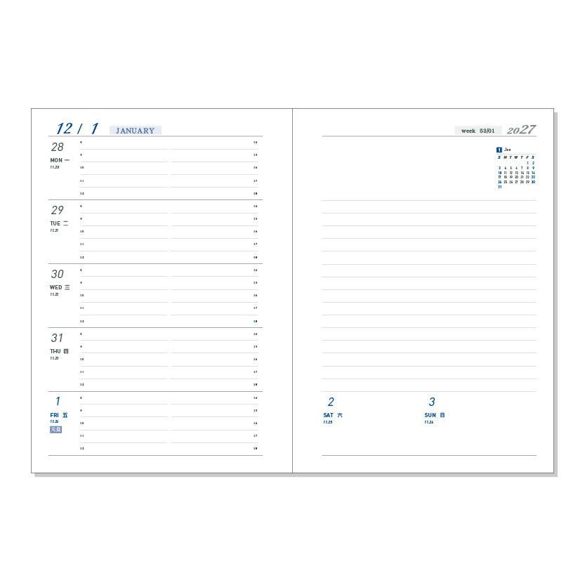 DATA MATE 25K 工商日誌 DM-25157 極簡微光 - 工商日誌本