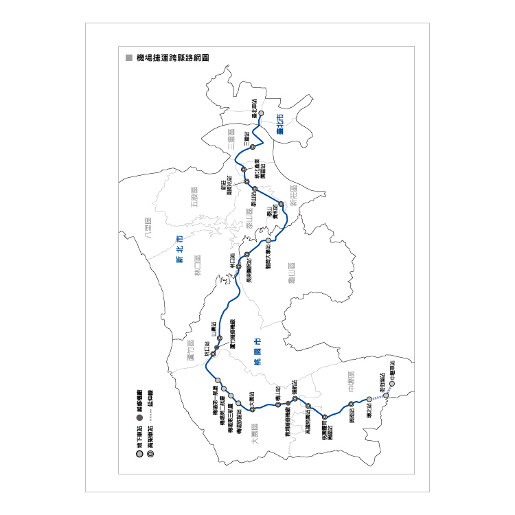 DATA MATE 16K 資料頁 - 工商日誌內頁