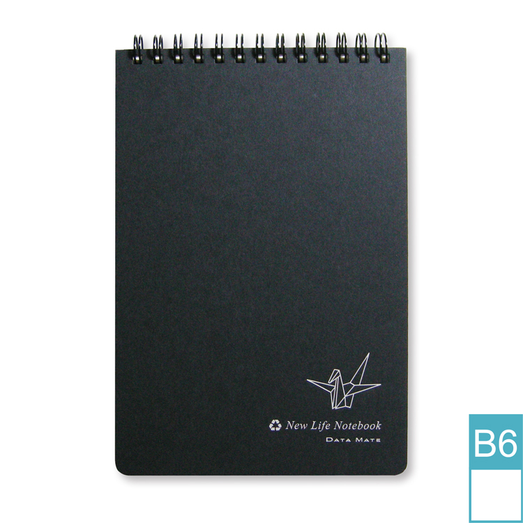 DATA MATE B6 筆記本 空白頁 DM-406 新生命系列 - 筆記本