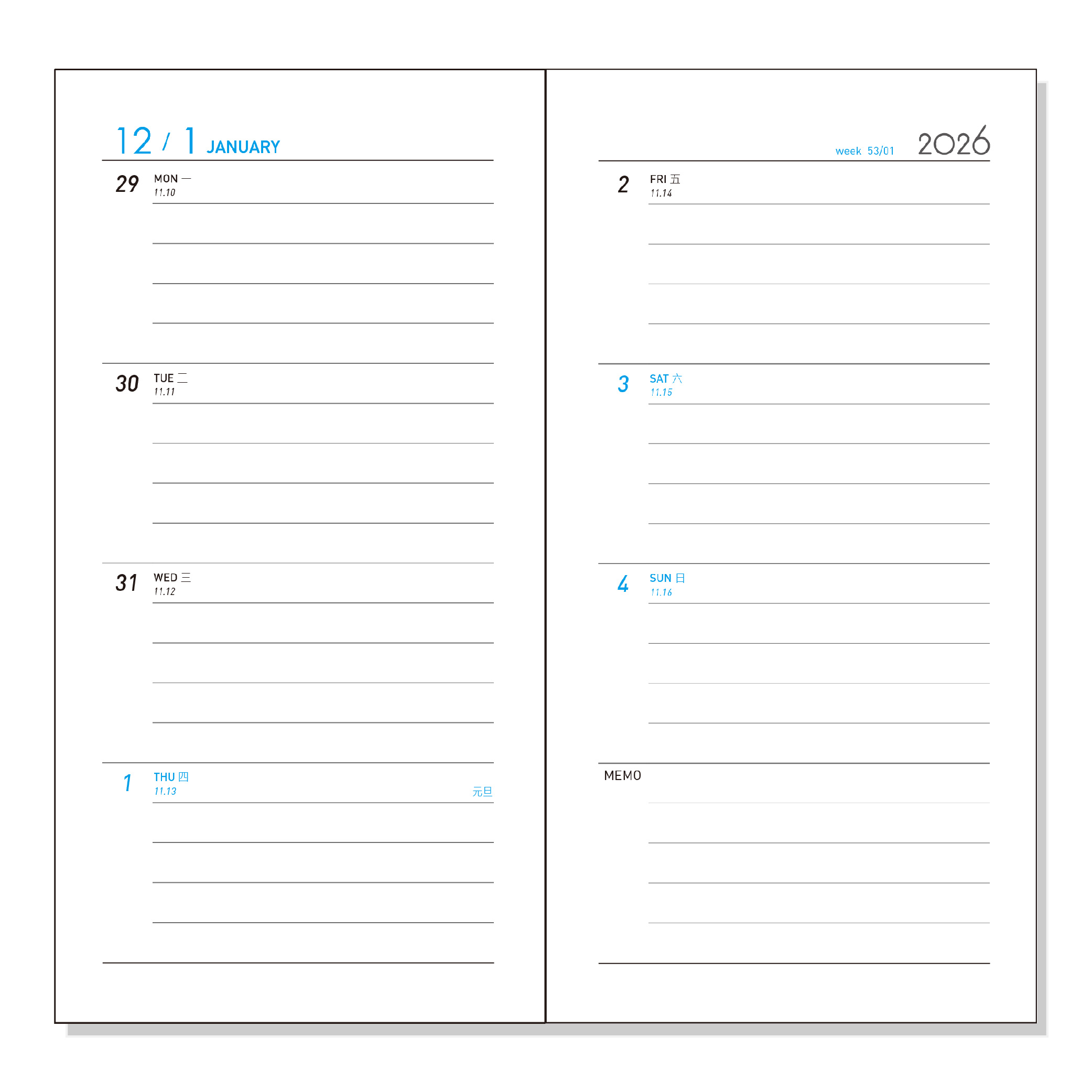 DATA MATE 48K 工商日誌 一週兩頁型 A1版 - 工商日誌內頁