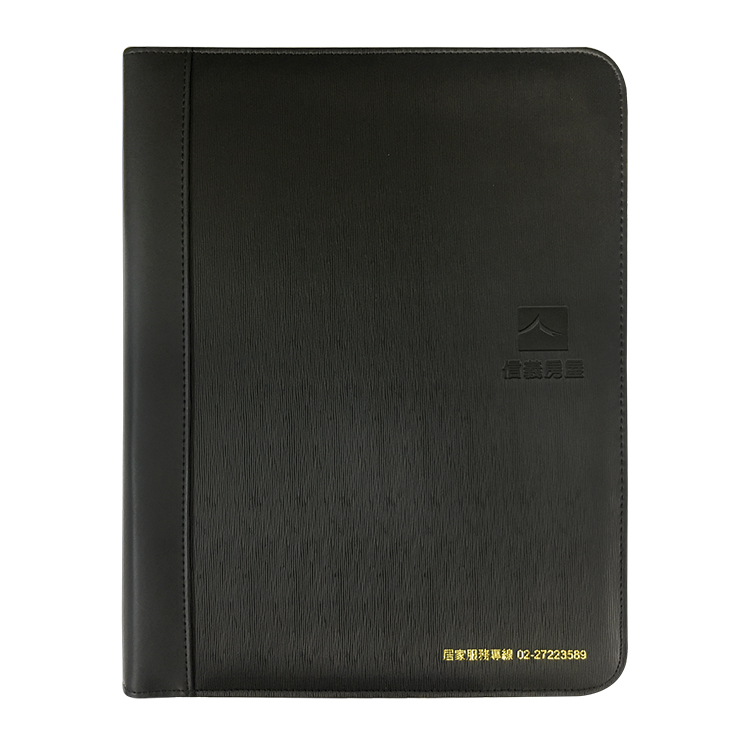 DATA MATE HB-131 【A4 交屋包】
